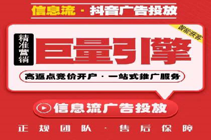 SEM竞价专员案例分析：创意广告策略