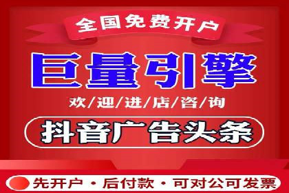 竞价SEM案例：企业品牌知名度提升秘诀